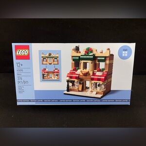 LEGO Bakery GWP 40696